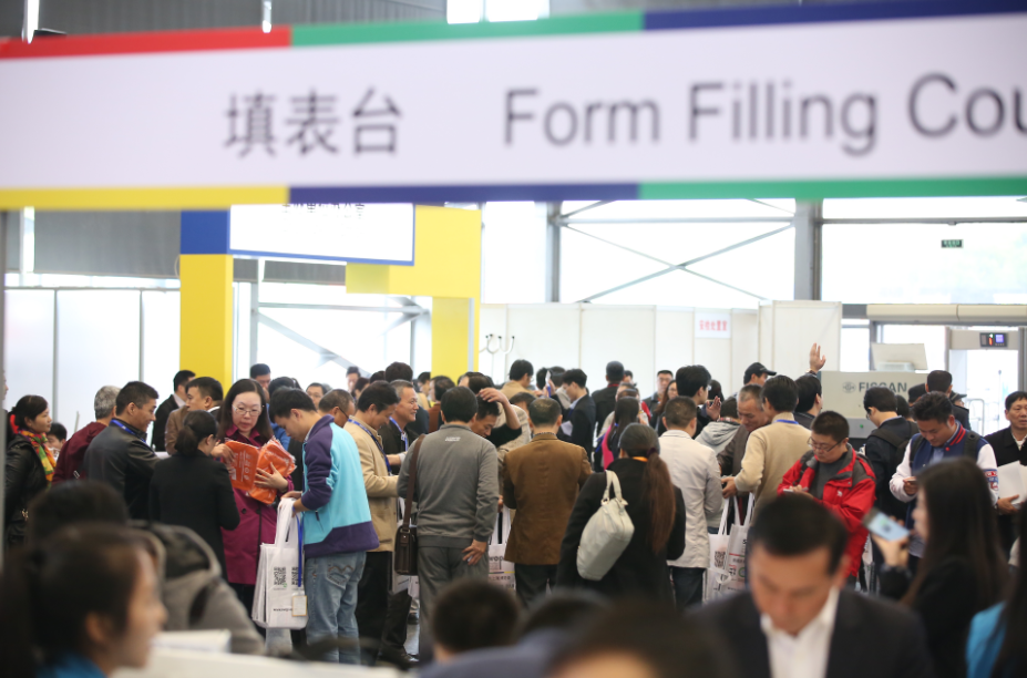 swop – Shanghai World of Packaging 2015: Tremendous Success for the Inaugural 4-in-1 Packaging Show in China!