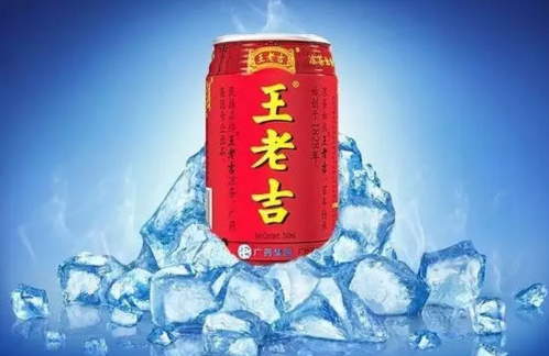饮料 | 帮外国人“去火”——王老吉立志在海外市场做中国的可口可乐