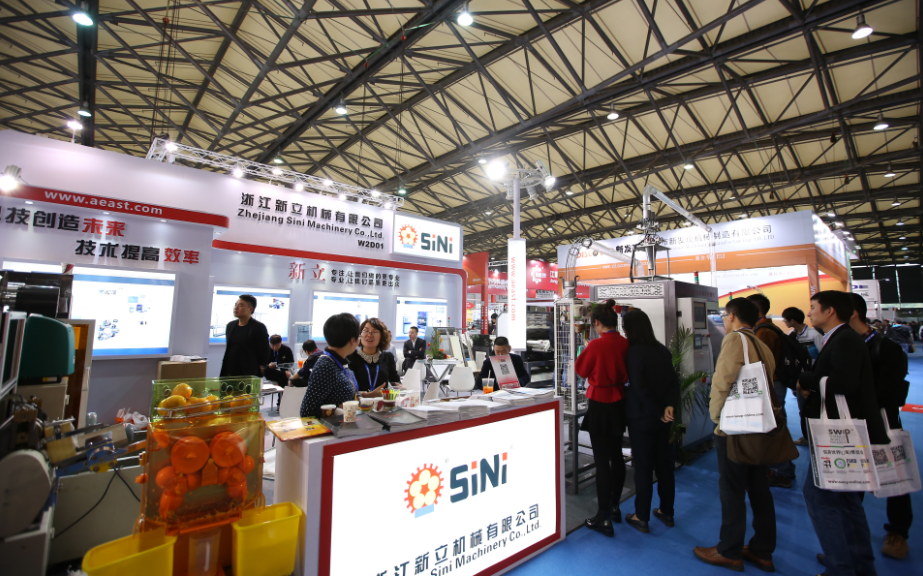 Zhejiang Sini Machinery - Pursuit of Excellence in Scientific and Technological Innovation