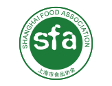 上海市食品协会